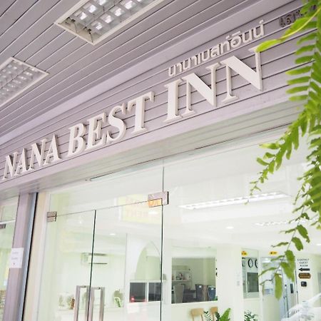 Nana Best Inn Hotel Makkasan Exterior photo